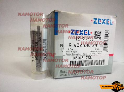Распылитель NP-DLLA153SN7131, 105015-7131, 16620-01T61  FD35. ZEXEL JAPAN